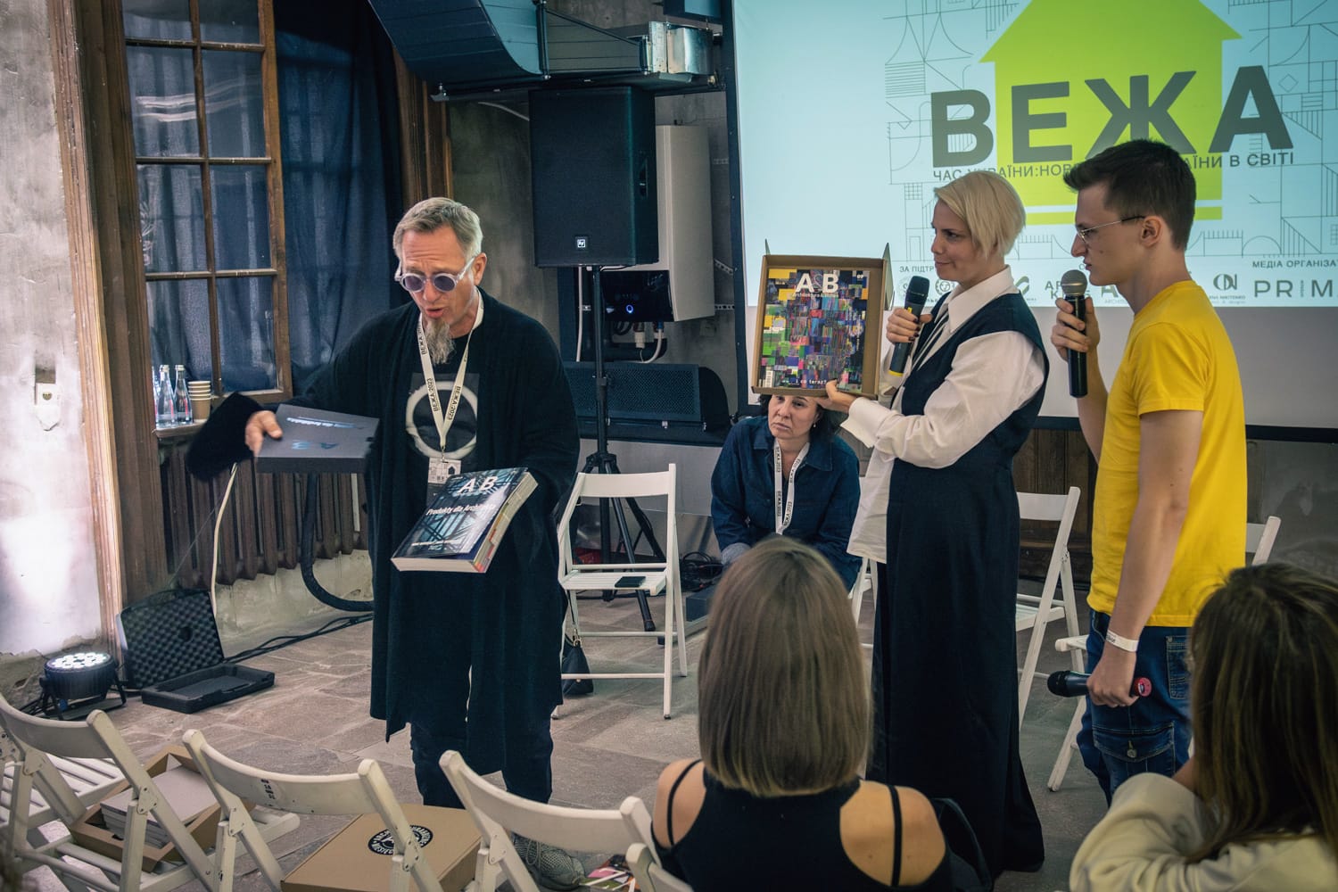 Ukraina/ Lwów/ Festiwal Вежа/ 2023