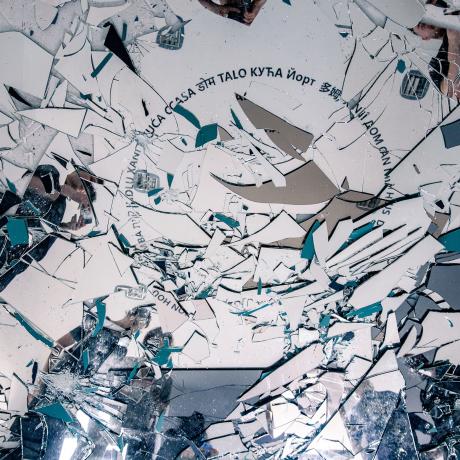 Galeria Apteka - MirroRing