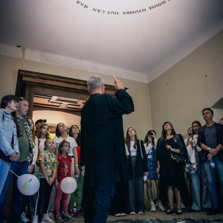 Ukraina/ Lwów/ Festiwal Вежа/ 2023