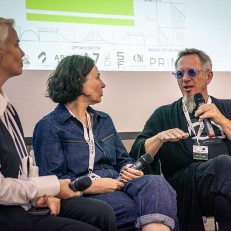 Ukraina/ Lwów/ Festiwal Вежа/ 2023