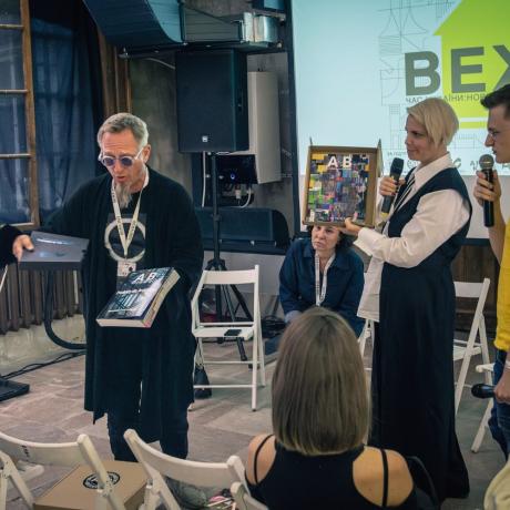 Ukraina/ Lwów/ Festiwal Вежа/ 2023