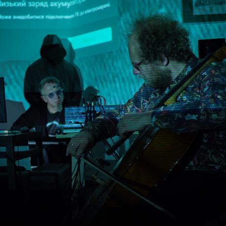 DARK ENERGY VOICE, Galeria I