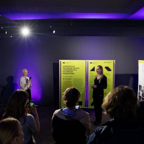 Międzynarodowa konferencja UREHERIT