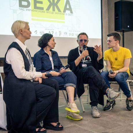 Festiwal Architektury WIEŻA