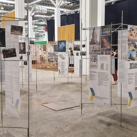 Fundació Mies van der Rohe EU for Contemporary Architecture