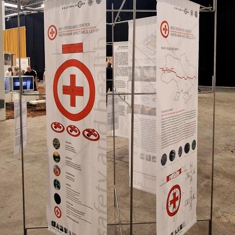 European Union Prize for Contemporary Architecture - Mies van der Rohe Award