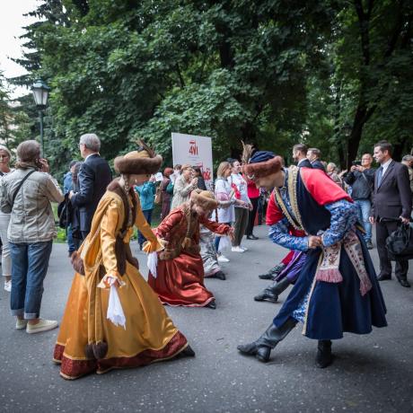 4 czerwca Święto Wolności