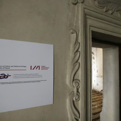 VEZHA 2025 - Ostatnia Wieczerza