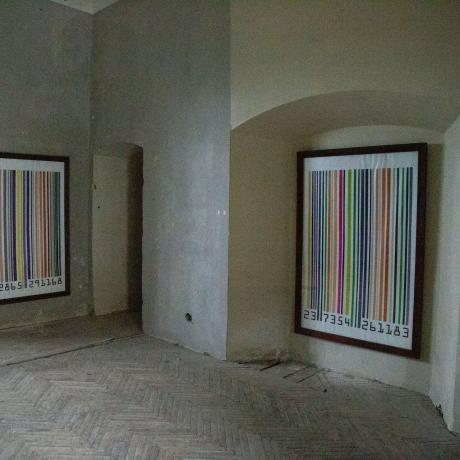 VEZHA 2025 - Atrakcyjna cena