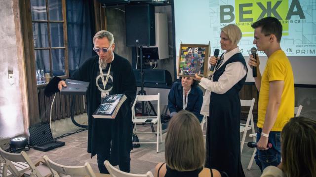 Ukraina/ Lwów/ Festiwal Вежа/ 2023