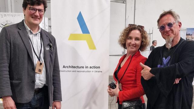 European Union Prize for Contemporary Architecture - Mies van der Rohe Award