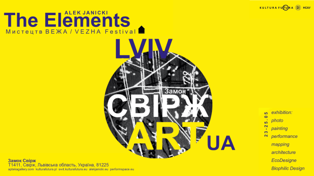 The Elements / Międzynarodowy Festiwal Architektury „WIEŻA”